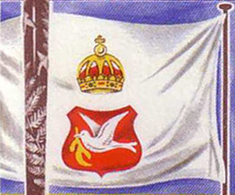 [United Kingdom of Fiji 1871-1874 from postage stamp]