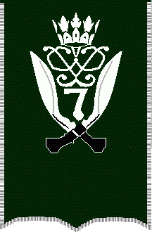 gurkha regiment flag