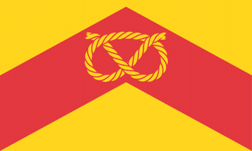 [Flag of Staffordshire]