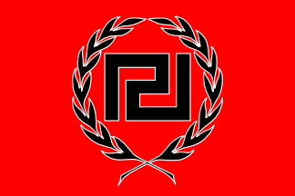 Dawn golden. Golden Dawn Flag. Флаг Авги. Greece Golden Dawn Flag. The Golden Dawn 1968.