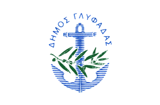 Glyfada (Municipality, Greece)