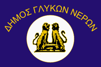 [Flag of Glyka Nera]