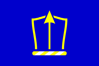 [Ormos house flag]