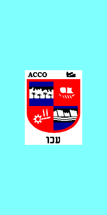 [Municipality of Acre (Israel)]