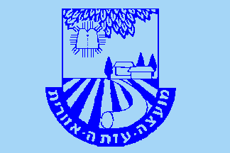 [Regional Council of Azata (Israel)]