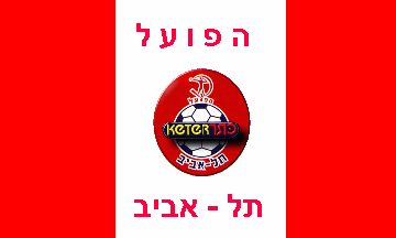 [Hapoel Tel-Aviv Football Club (Israel)]