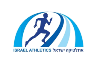 [Israel Athletics Association]