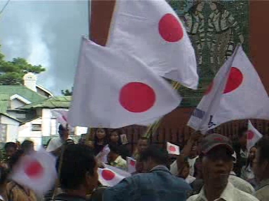 Zoram Nationalist Party, India