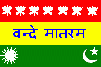 [1906 Flag of India]
