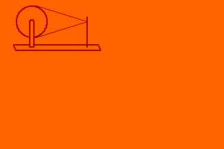 [1931 Proposed Flag of India]
