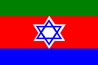[Manmasseh People's Flag]