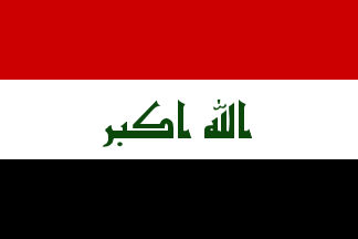 [2008 Iraq Flag]
