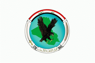 [Iraqi Navy]