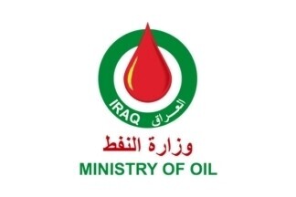 [Ministry of Oil]