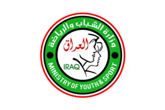 [Ministry of Youth and Sports]