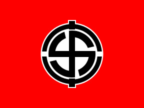 National-Socialist Japanese Workers Party (Japan)