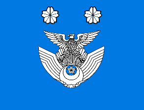 Air Defense Command (Japan)