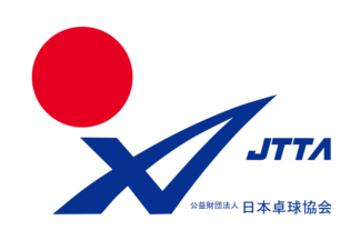 [Japan Sports Council]