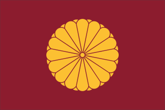 [Regent (Japan)]