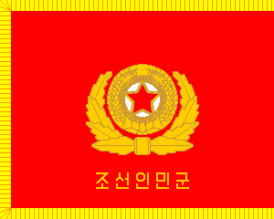 north korean army flag