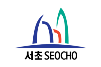 [Seocho District flag]