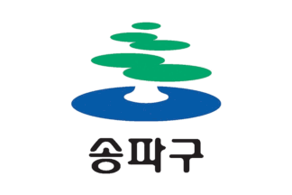 [Songpa District flag]