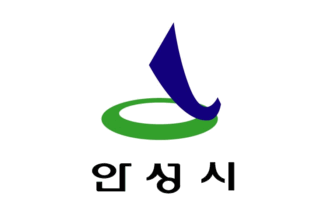 [Former Anseong flag]
