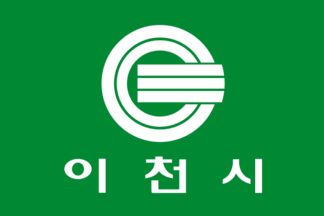 [Old Icheon city flag]