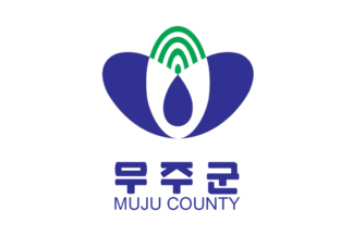 [Muju County flag]