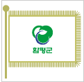 [Hampyeong County]