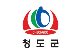 [Cheongdo County flag]