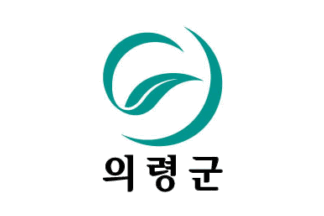 [Uiryeong County flag]
