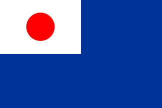 [Japanese Resident General, 1905-1910]