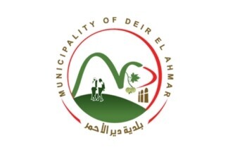 [Municipality of Deir Al-Ahmar (Lebanon)]