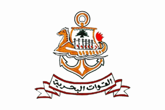 uae navy logo
