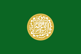 Flag of Rohingya people, Myanmar