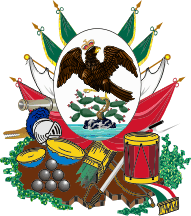 [Full coat of arms of Mexico (Mexican Empire): 2 Nov. 1821-14 April 1823. By Juan Manuel Gabino Villascán]