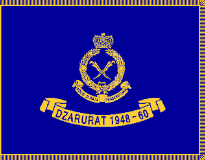 Royal Malaysian Police (Malaysia)