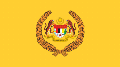 Royal Standard (Malaysia)