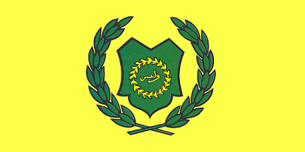 [Raja's flag, Perlis (Malaysia)]