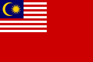 [Civil Ensign (Malaysia)]