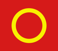 [Flag of Ringerike]