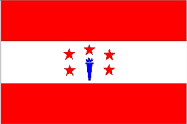 Nepali Congress Party