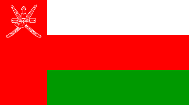 [Mistaken variant, flag for ceremonies in ratio 5:9 (Oman)]