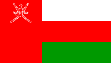 [Flag for Government Buildings (Oman)]