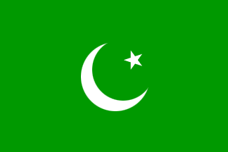 [Islamic republic of Gilgit 1947]