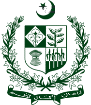 [Ministry of the Interior, Pakistan]