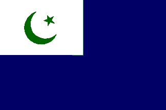 [Civil Ensign of Pakistan]