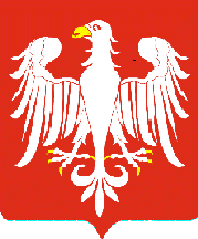 [Piotrków Trybunalski city Coat of Arms]