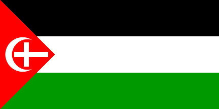 Flag Of Palestine 1938